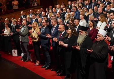 Седумдесет и пет години Државен архив - столб на македонското битие