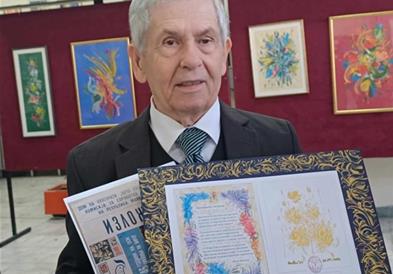Изложба на Живко Поповски-Цветин по повод Светскиот ден на здравјето