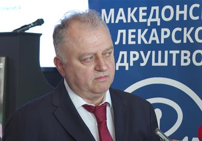 Меѓународен ден на здравјето