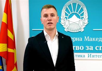 Министерството за спорт за април најавува два големи спортски настани 