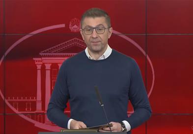 Прес-конференција на премиерот Христијан Мицкоски (во живо)