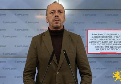 Петрушевски: Врховниот лидер на СДС, Заев и неговиот чувар на фотелјата Филипче должат одговори