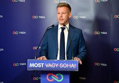 Петер Маѓар на прва прес конференција по изборната победа: Толку голем број гласови е голема чест и одговорност