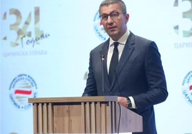 Мицкоски: Изминатите 20 месеци Царинската управа ги бележи најдобрите резултати во своето постоење