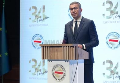 Мицкоски најави нови мерки за заштита на стандардот на граѓаните и намалување на цените на нафтените деривати