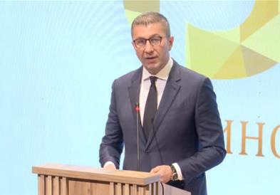 Мицкоски му ја честита победата на Маѓар, очекува поддршка во евроинтегративниот процес