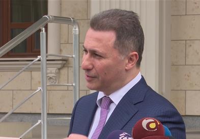 Министерство за правда: Утре ќе ги побараме сите предмети за Груевски и ќе постапиме согласно Законот