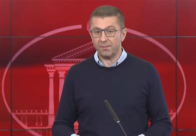 Мицкоски: Подготвени ја пречекавме енергетската криза (во живо)