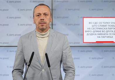 Петрушевски: Во СДС се толку очајни што слават победа на сестринска партија на ВМРО-ДПМНЕ во друга држава
