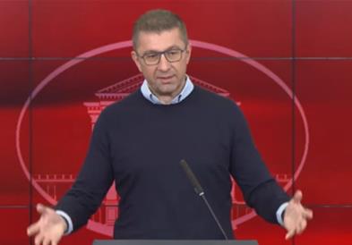 Мицкоски: Очекувам граѓаните во Бугарија да изберат проевропски премиер фокусиран на добрососедските односи