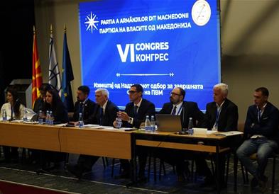 Стерјо Папули е новоизбран претседател на Партијата на Власите од Македонија 