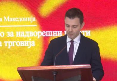 Муцунски: Нема нови евакуации од земјите од Заливот, сите граѓани кои се пријавија се вратени