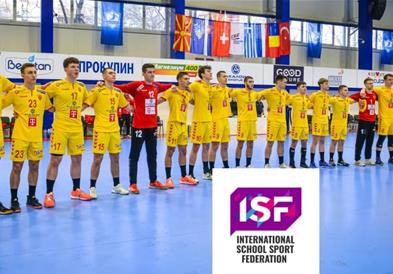 Кузманоски го објави списокот играчи за Светското училишно првенство во Скопје