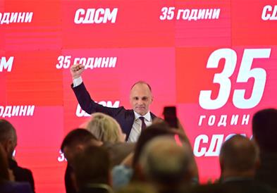 Филипче: СДСМ 35 години ja носи одговорноста за иднината на државата