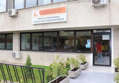 Акција на „Комунална хигиена“-Скопје за отплата на заостанат долг без камата
