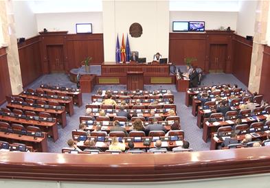 Втор обид на ВМРО-ДПМНЕ за законски измени - само со македонски пасош во пратеничка фотелја