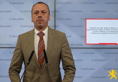 Петрушевски: Газдата на СДС Заев се врати, а Филипче како да е во транс и уште си игра претседател