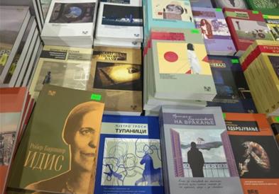 Почна Саемот на книгата - манифестација што ја обединува публиката и ја поттикнува читачката култура