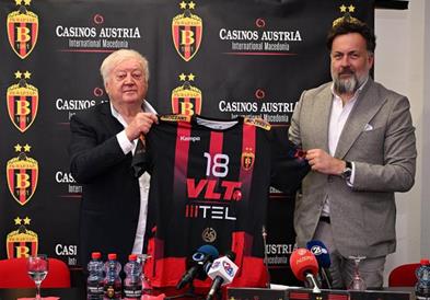 КАСИНО АУСТРИЈА ИНТЕРНЕШАНАЛ МАКЕДОНИЈА ПОДДРЖУВАЧ НА РК ВАРДАР 1961