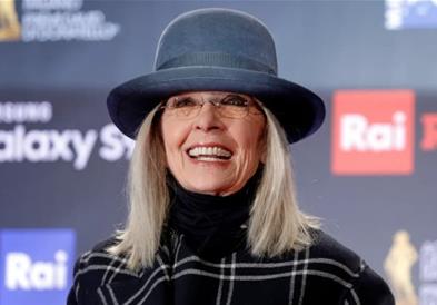 Предметите на Дајана Китон ќе се продаваат на аукции во Њујорк и во Лос Анџелес 