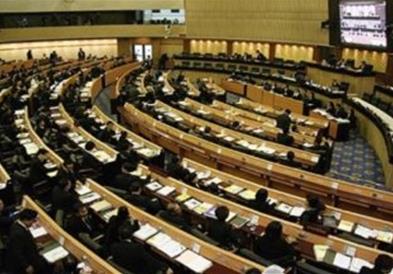 Тајландскиот Врховен суд прифати постапки против 44 политичари од опозицијата обвинети за навреди на Монархијата