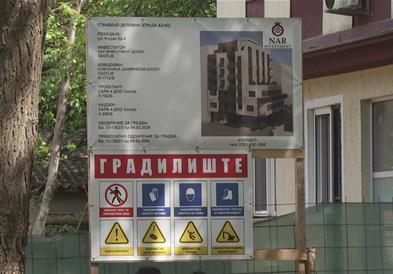 Неспроведување на законите за безбедност при работа чини животи