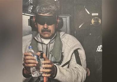 Уапсен е Американецот, кој од апсењето на Мадуро заработи 400.000 долари- издал воена тајна