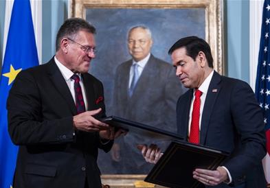 ЕУ и САД договорија соработка во врска со критичните минерали