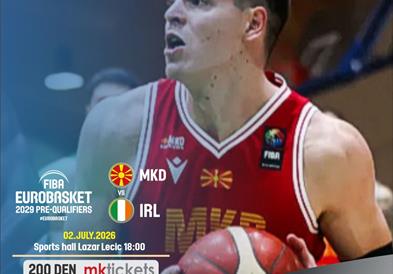 Пуштени во продажба влезниците за натпреварот Македонија – Ирска