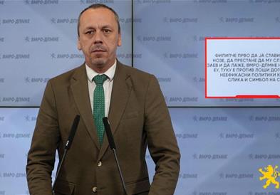 Петрушевски: Филипче прво да ја стави СДС на нозе, да престане да му слугува на Заев