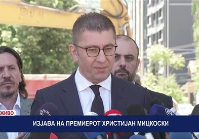 Мицкоски: Интензивно се работи на реконструкција на Универзалната сала, очекувам да заврши во предвидениот рок