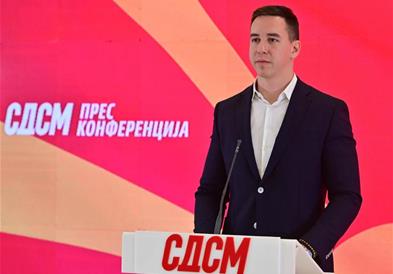 СДСМ: Младите се иселуваат, а лажните патриоти во Владата земаат бугарски пасош за ЕУ