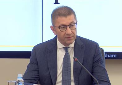 Воведно обраќање на премиерот Мицкоски на седницата на Комитетот за јавни инвестиции