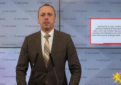 Петрушевски: Филипче и СДС повторно демантирани и разобличени, овој пат од Томас Вајц и Брисел