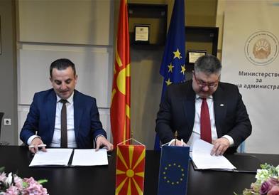 Соработка меѓу МЈА и ДКСК за системско јакнење на интегритетот во јавната служба