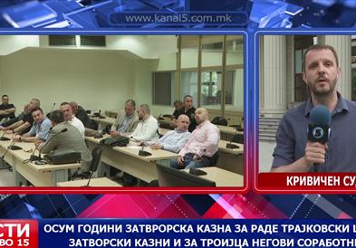 Осум години затворска казна за Раде Трајковски Штекли, затворски казни и за тројца негови соработници