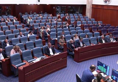 Жестока расправа на собраниската седница за измените на Законот за Влада