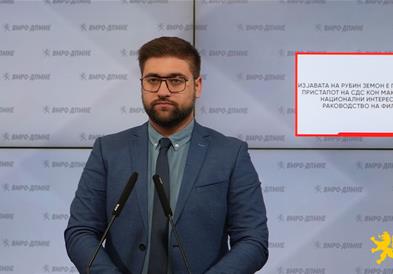 Манасиевски: Изјавата на Рубин Земон е показател за пристапот на СДС кон македонските национални интереси под раководство на Филипче