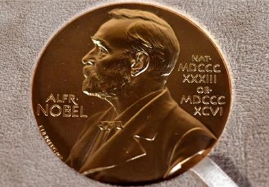 За Нобеловата награда за мир има 287 кандидати- дали е пријавен и Трамп? 