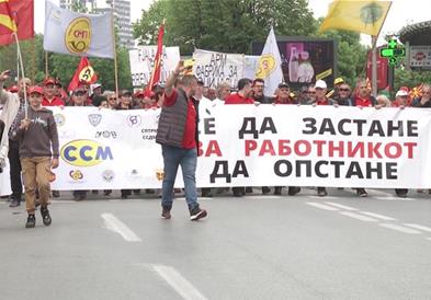 ССМ со првомајски протест за повисока минимална плата, СОНК останува на дијалог