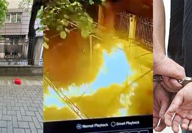 Реализирана антитерористичка акција на Агенцијата за национална безбедност, во врска со обид за опожарување на верски објект
