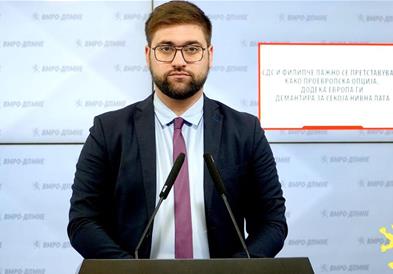 Манасиевски: СДС и Филипче лажно се претставуваат како проевропска опција, додека Европа ги демантира за секоја нивна лага