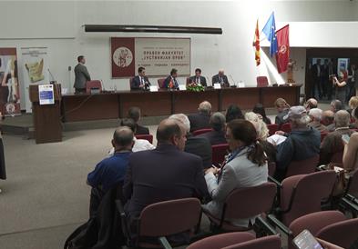 Конференција „30 години на европскиот пат: Односите Македонија-ЕУ и патот напред“