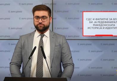 Манасиевски: СДС и Филипче за власт би ја редефинирале македонската историја и идентитет