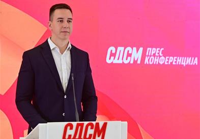 СДСМ против лагите на Алфа ТВ: Имате 24 часа да кажете дали документите се фалсификат или оригинал