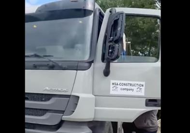 Спречено нелегално истурање градежен шут во Ново Лисиче (ВИДЕО)