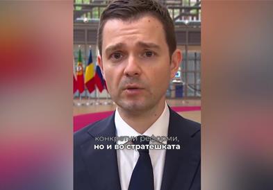Муцунски од Брисел: Потребно е да се оттргнеме од билатерализацијата на пристапните критериуми за ЕУ