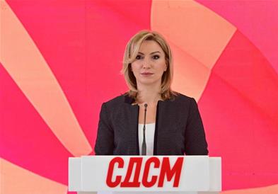 СДСМ: Вметнувањето на малцинствата во Уставот го зајакнува македонскиот национален идентитет и го отвора патот кон ЕУ