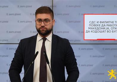 Манасиевски: СДС и Филипче треба повеќе да работат за Македонија, отколку да кодошат во Бугарија 
