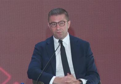 Премиерот Мицкоски учесник на Самитот 2026 во организација на „Македонија 2025“